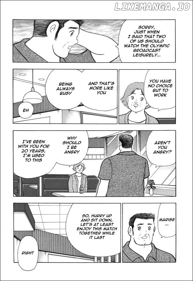 Captain Tsubasa - Rising Sun - The Final Chapter 1 - page 44